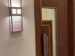 -华夏良子·足道SPA艾灸(铁道大厦店)