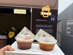 -龙湖杭州滨江天街