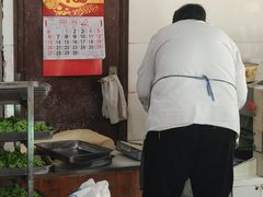 -王阿姨文昌油赞子(府桥街店)