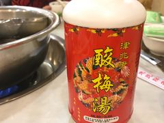 -朱氏胖子烂火锅(洪崖洞店)