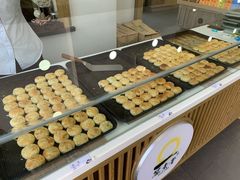 -冠素堂观音饼(朱家尖码头店)