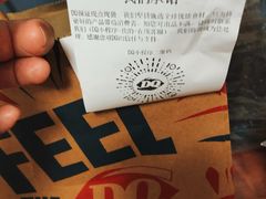 -DQ·蛋糕·冰淇淋(湖景东路店)