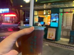 -邓老凉茶(保利店)