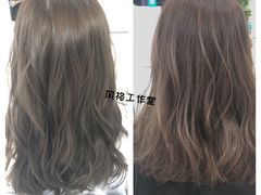 -风格style 专业烫染