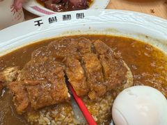 -伽喱博士 Dr.CURRY咖喱饭(太阳宫咖喱店)