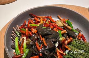 Yuan Shan Jian Shou Qing