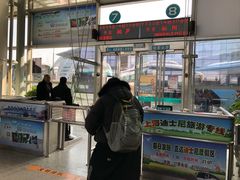 -杭州九堡客运中心