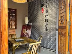-前童古镇