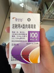 -上海时光整形外科医院