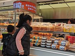 -华荣西饼(列东店)