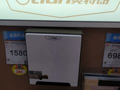 -国美电器(大连罗斯福广场店)