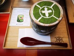-中村藤吉(本店)