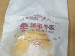 -翠华餐厅(正佳广场店)