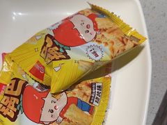 -海底捞火锅(吴中路店)