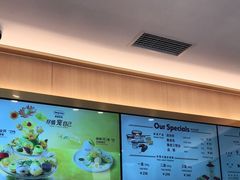 -哈根达斯(国瑞店)
