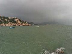 -那琴半岛地质海洋公园