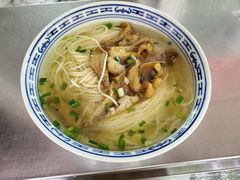 -大时代美食面馆