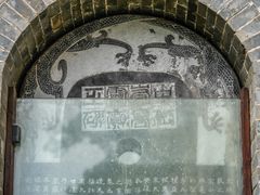 -中岳庙