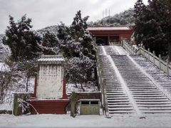 -南岳衡山风景名胜区