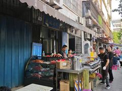 -铁诚烤肉