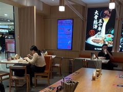 -味千拉面(双井店)