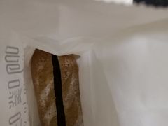 -啊噗吐呦现场烘焙(麦凯乐店)