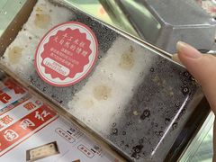 -南大门韩糕(后埭溪路店)