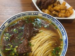 -永丰面馆(汉口路店)