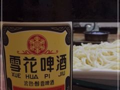 -渡海小渔村.老辈日照菜