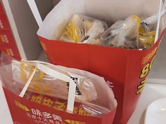 -味多美蛋糕(八大处店)