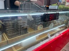-小胖老味刨冰
