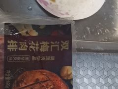 -大润发购物广场名烟名酒(九全嘉国际店)