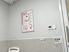 -谐和贝康宠物医院24小时·宠保定点(急重症转诊中心)