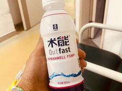 -杭州市第一人民医院(湖滨院区)