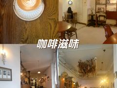 -Ginko银子(青龙街店)