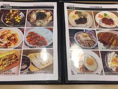 菜单-青春分食(仙林大学城店)