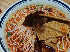 -向东街老玖面馆总店