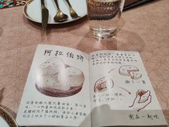 -BRBR叙利亚餐厅(总店)