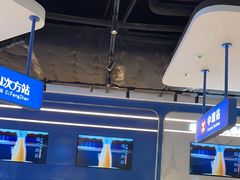 -克茗冰室(光明N次方公园店)