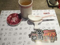 餐具摆设-火影忍者一乐拉面(环球港店)