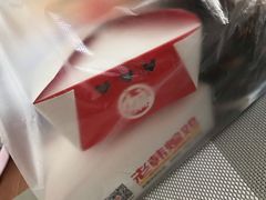 -老韩煸鸡·中国炸鸡(摩尔城店)