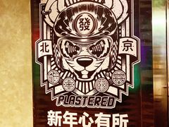 -Moka Bros 摩卡站(西单大悦城店)