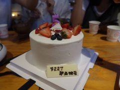 -半秋山西餐厅(巴南万达广场店)