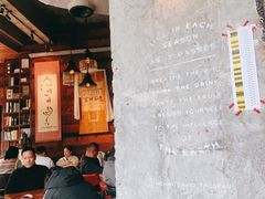 -乌托邦咖啡(武侯祠店)