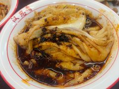 -汉思肴 热面皮(虬江路店)