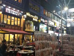 门面-BHC炸鸡(明洞总店)