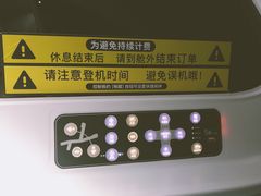 -乌鲁木齐天山国际机场-T3航站楼
