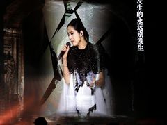 -南京奥林匹克体育中心