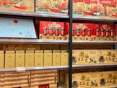 -长平腊味·潮汕特产