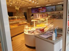 -好利来(交大店)
